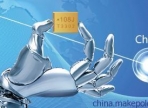 固態(tài)電容有什么優(yōu)點(diǎn)？