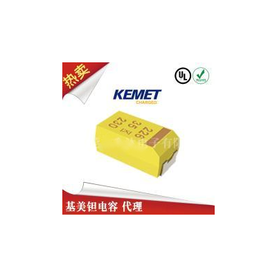 KEMET鉭電容