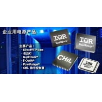 IR場效應管