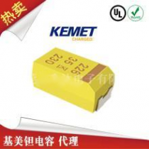 KEMET鉭電容